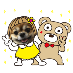 [LINEスタンプ] かわいい❤️こまちゃん4❤️❤️