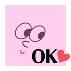 [LINEスタンプ] しかくい子(でし。)