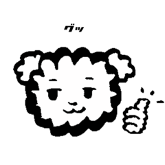 [LINEスタンプ] メルメルパーブウ☆