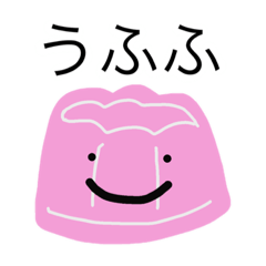 [LINEスタンプ] お菓子の一言