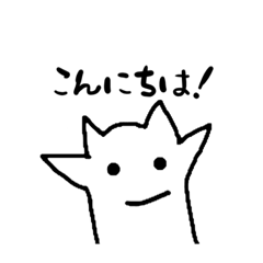 [LINEスタンプ] クキチコのスタンプ