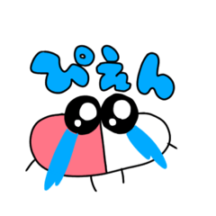 [LINEスタンプ] じょーざい（錠剤）くん