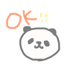 [LINEスタンプ] いろいろぱんだ