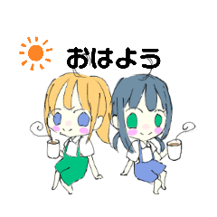 [LINEスタンプ] ポニーちゃんとツインちゃん