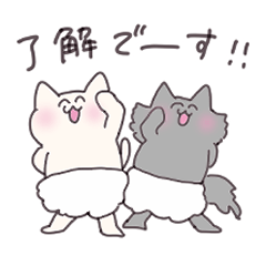 [LINEスタンプ] 敬語が使える赤ちゃんネコ