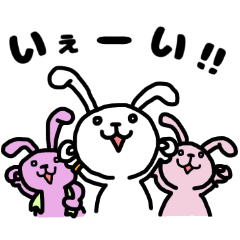 [LINEスタンプ] ライブが生きがいうさぎ2