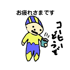 [LINEスタンプ] なごなごなご