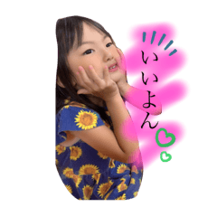 [LINEスタンプ] りーこっぷ♡︎ʾʾ