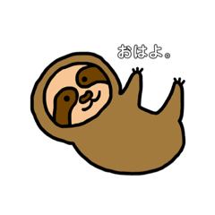 [LINEスタンプ] へーんなどうぶつ