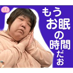 [LINEスタンプ] マグーラオールスター2！！