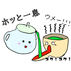 [LINEスタンプ] 食器達の日常