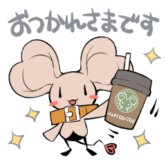 [LINEスタンプ] HEARTY×MOUSE