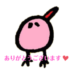 [LINEスタンプ] ぴっぴの美術館 その2