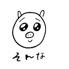 [LINEスタンプ] 割と結構つかう言葉たち