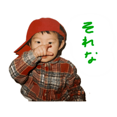[LINEスタンプ] minagon！