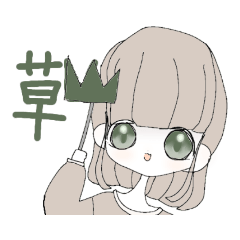 [LINEスタンプ] かわいい茶色の髪の女の子