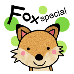 [LINEスタンプ] Fox special ！