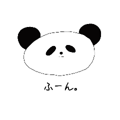 [LINEスタンプ] 使スタ