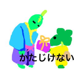 [LINEスタンプ] 葉っぱサムライ改