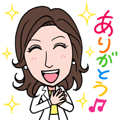 [LINEスタンプ] 渋谷のグッジョブ！支部長