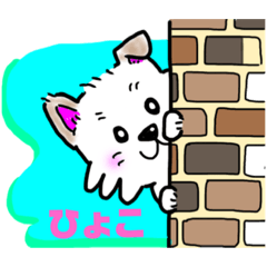 [LINEスタンプ] もこふわ白いワンコの癒やされスタンプ