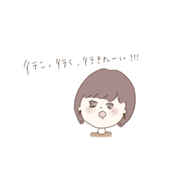 [LINEスタンプ] 人間と動物のスタンプ