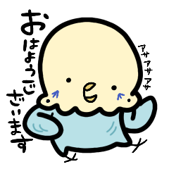 [LINEスタンプ] けいごのことり