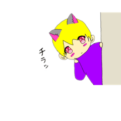 [LINEスタンプ] ハッカ神スタンプ 日常