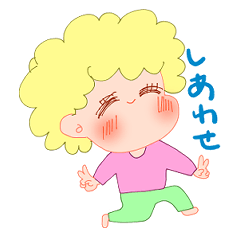 [LINEスタンプ] あふろさんルンルンスタンプ
