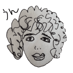 [LINEスタンプ] うーこの日常ふぁいぶ