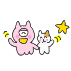 [LINEスタンプ] えりやんのスタンプ