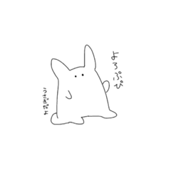 [LINEスタンプ] まったり！うさぎさん₍ ᐢ. ̫ .ᐢ ₎