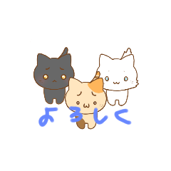 [LINEスタンプ] nanawao cat