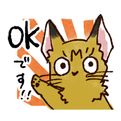 [LINEスタンプ] うちのもきちくん