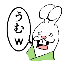 [LINEスタンプ] 武士・いなばうさろう