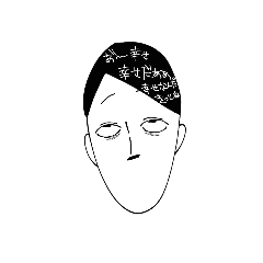 [LINEスタンプ] 狂気のサラリーマン