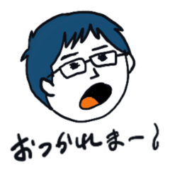 [LINEスタンプ] 良くある顔だと言われます