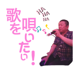 [LINEスタンプ] キッシーと愉快な仲間達4