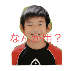 [LINEスタンプ] I am とわ