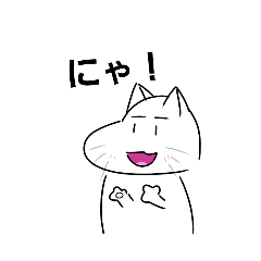 [LINEスタンプ] なんとスタンプ第3弾