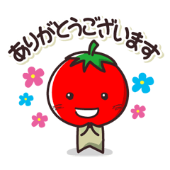 [LINEスタンプ] ワイエーエイチの野菜シリーズ1