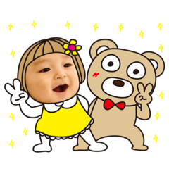 [LINEスタンプ] お孫の顔5