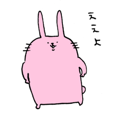 [LINEスタンプ] うさぎとねこ/関西弁