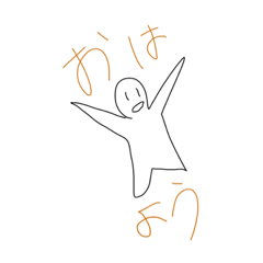 [LINEスタンプ] 自由人ツー
