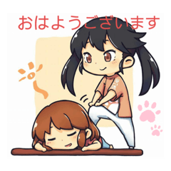 [LINEスタンプ] 山下家のスタンプ⑥