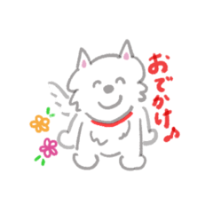 [LINEスタンプ] もふもふウェスティ