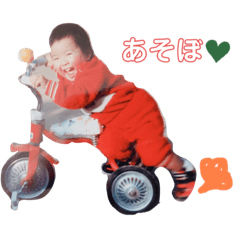 [LINEスタンプ] tommy's315.