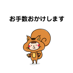 [LINEスタンプ] TMK ⑧