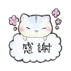 [LINEスタンプ] ポテチ！！(ジャンガリアンハムスター)。*