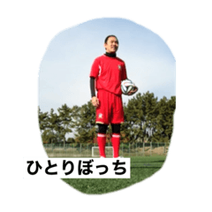 [LINEスタンプ] レックレック TVのスタンプ2